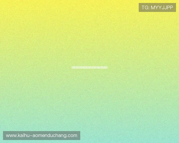 高手必读百家乐玩法教程,揭秘隐藏的赢钱策略和技巧 高手必读百家乐玩法教程,揭秘隐藏的赢钱策略和技巧